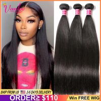 Vanlov Straight Hair Brazilian Straight Human Hair Weave Bundles Natural Black 1/3/4 pcs/lot 100% Human Hair Bundles Remy Hair Wig  Hair Extensions  P