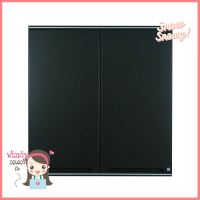 ตู้คู่ KING G.PLATINUM CURVE 90x94 ซม. สีเทาDOUBLE WALL CABINET KING G.PLATINUM CURVE 90x94CM GRAY **ลดราคาจัดหนัก **