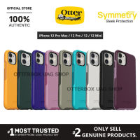 เคส OtterBox รุ่น Symmetry Series - iPhone 12 Pro Max / 12 Pro / 12 / 12 Mini / iPhone 13 Pro Max / 13 Pro / 13 / 13 Mini