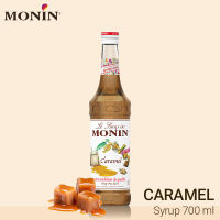 MONIN Caramel Syrup 700ml น้ำเชื่อมกลิ่นคาราเมล ปริมาณ 700 มิลลิลิตร