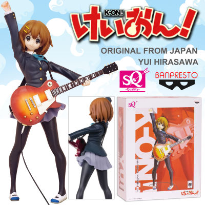 Figure ฟิกเกอร์ งานแท้ 100% Banpresto Special Quality จากการ์ตูน K On เค อง ก๊วนดนตรีแป๋วแหวว Yui Hirasawa ฮิราซาว่า ยูอิ School Uniform ชุดนักเรียน Ver Original from Japan Anime อนิเมะ การ์ตูน มังงะ คอลเลกชัน ของขวัญ New Collection ตุ๊กตา Model โมเดล