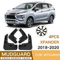 แผ่นกันโคลนรถยนต์สำหรับ Mitsubishi Xpander 2017-2020บังโคลนรถบังโคลนกันชนอุปกรณ์เสริมรถยนต์