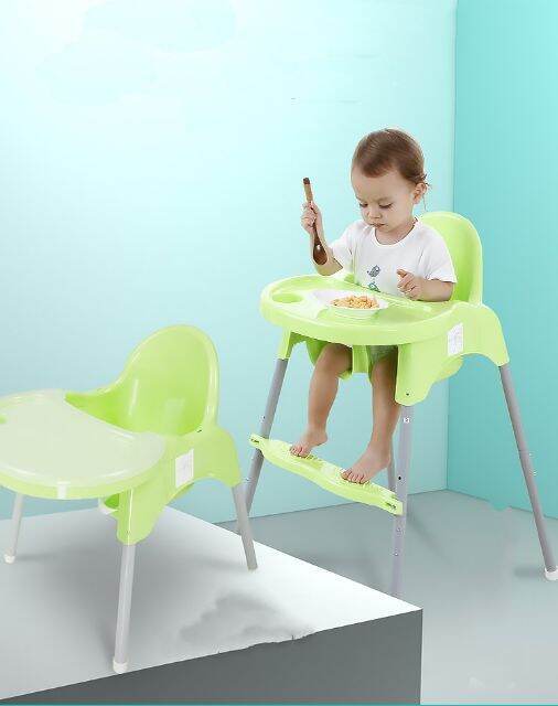 Adjustable baby High Chair Lazada PH