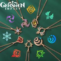 【YF】 Genshin Impact Vision Necklace Metal Custom Mondstadt Liyue Weapons Pokédex Pendants Chains For Game Player Fans Chain Jewelry