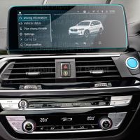 SHJGKFD Tempered Glass Screen Protector For BMW iX3 2020-2021 Car infotainment GPS Navigation Display Auto Protect Sticker