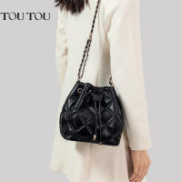 TOUTOU Genuine Leather Quilted Bucket Bag, Drawstring Crossbody Bag, Luxury Designer Womens Small Purse, Shoulder Bag for Daily