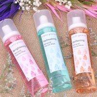 Cute Press mineral Facial mist คิวเพลส  สเปรย์น้ำแร่เติมความสดชื่น 100มล