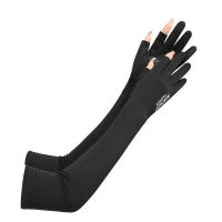 【cw】 Sun Protection Ice Sleeve Sports Driving Ice-Sensitive Oversleeve Summer UV Protection Arm Guard s Sun Protection Arm Sleeves Cross-Border