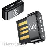 2023azx3phx3 อะแดปเตอร์ USB BlueTooth5.1 อะแดปเตอร์ดองเกิล ภายนอกสำหรับคอมพิวเตอร์ไปยังการรับและส่ง ภายนอกแบบไร้สาย