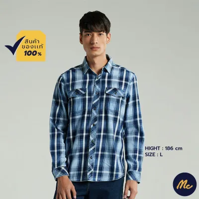 Mc Jeans เสื้อเชิ้ตผู้ชาย แขนยาว ลายสก็อต สียีนส์ ผ้าคอตตอน ฟอกนุ่ม MSLZ139