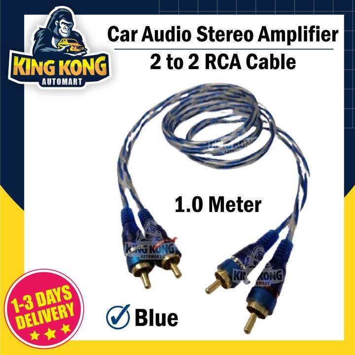 Car Audio Stereo Amplifier 2 TO 2 RCA Cable RCA Cable 1.0M