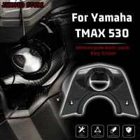 ♙ฝาปิดล็อคกุญแจ TMAX530ของยามาฮ่ามีโครงคาร์บอนไฟเบอร์ ABS โดยการฉีด Tmax 530 2012 2013 2014 2015 2016