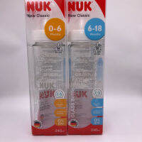 ขวดนม XM 40มล. ขวดสีแก้วปากกว้างทำจาก NUK2เยอรมันแบบบางแบบบางทนทานต่ออุณหภูมิสูง