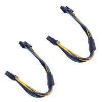 2X ATX 24Pin to Motherboard 18Pin Adapter Power Supply Cable 18AWG for HP Z420 Z620