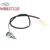 MB837110 Transfer T/F Gearshift Position control Switch Transmission 4WD For Mitsubishi Pajero Montero II 1991-1999 4D56 4M40