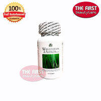 ผักเม็ด อาร์มสตรอง Wheatgrass Alfalfa ArmStrong (1 ขวด 120 แคปซูล)