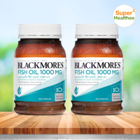 Blackmores fish oil 1000mg (pack2) 200 แคปซูล แบลคมอร์ส ฟิช ออยล์ น้ำมันปลา