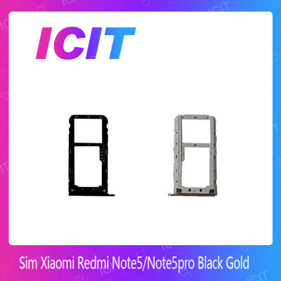 Xiaomi Redmi Note5/Note 5 Pro อะไหล่ถาดซิม ถาดใส่ซิม Sim Tray (ได้1ชิ้นค่ะ) สินค้าพร้อมส่ง คุณภาพดี อะไหล่มือถือ (ส่งจากไทย) ICIT 2020