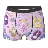 Luna Sailor Underwear Moon CutiEs Male Panties Printed Plain Boxer Shorts Trenky Shorts Briefs Big Size