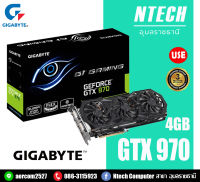 VGA GIGABYTE GTX 970 G1 GAMING