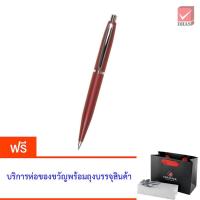 Home office เชฟเฟอร์ ปากกาลูกลื่น วีเอฟเอ็ม เอ็กเซสซีฟเรด #9403-2