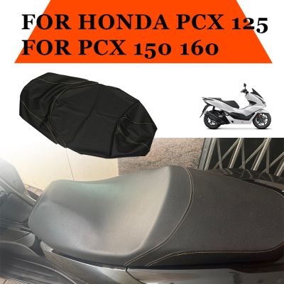 ที่หุ้มเบาะรถจักรยานยนต์แบบทำมือปลอกเบาะรองนั่งหนังกันฝุ่นสำหรับ HONDA PCX150 PCX 150 PCX 125 PCX 160 PCX160 PCX125 2017 2016