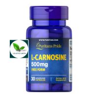 sure Puritans Pride L-Carnosine 500 mg / 30 Capsules