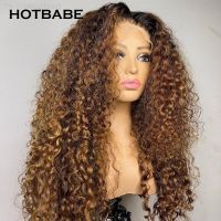 250 Density Ombre Honey Blonde Water Wave HD Lace Frontal Wig Brazilian 13x4/13x6 Lace Front Wig Colored Human Hair Wig Remy [ Hot sell ] ea1voy