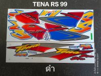 สติ๊กเกอร์ เทน่า TENA RS ตัวใหม่ สีดำ ปี 1999