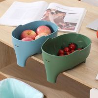 【CC】 Elephant Drain Basket Multi-purpose Storage Household Fruit and Vegetable Plastic