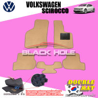 Blackhole Carmat พรมรถยนต์เข้ารูป 2 ชั้น VOLKSWAGEN SCIROCCO 2009 - ปัจจุบัน + Rubber Pad รุ่น EVWSCTR