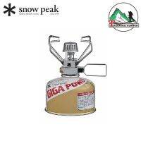 Snow Peak เตา Gigapower Stove "Chi" Auto Renewal 2