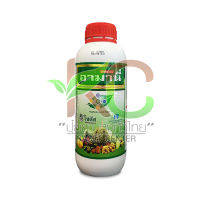 อามานี่ (Amani)   1,000 ml.  อาหารเสริมพืช ฮอร์โมนพืช ปุ๋ยน้ำ