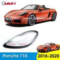 Porsche 718 2016-2020 เลนส์ไฟหน้า ฝาครอบไฟหน้า ไฟหน้ารถยนต์ ไฟหน้าสําหรับ ฝาครอบไฟหน้าตรงรุ่น ฝาครอบเลนส์  headlamp cover ไฟหน้า โคมไฟหน้า ฝาครอบเลนส์