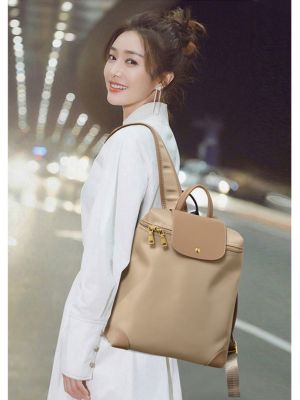 ❁☜№ Backpack womens 2023 new Longchamp commuting computer bag large-capacity Oxford cloth backpack student schoolbag travel bag