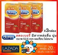 ถุงยางอนามัย Durex Strawberry  ดูเร็กซ์ สตรอเบอร์รี่ ขนาด 52.5 มม [x 3 กล่องใหญ่][BIG]