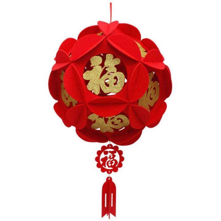 10pcs-red-chinese-lanterns-decor-for-chinese-new-year-chinese-spring-festival-lantern-festival-celebration-decor