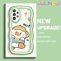 Jlingji เคสปลอกสำหรับ Samsung กาแลคซี A52s 5G A52 4G A52 5G เคสการ์ตูนเป็ดน้อยสีเหลืองเล็กๆดีไซน์ใหม่ขอบคลื่นสีอ่อนเคสมือถือกันกระแทกแบบใสสร้างสรรค์เคสโปร่งใสลายกล้องถ่ายรูปซิลิกาเจลป้องกัน