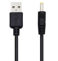 ลำโพงบลูทูธ SPBT1037 Axess สายเคเบิลสำหรับ Charger Adaptor ไฟฟ้ากระแสตรงแบบ USB