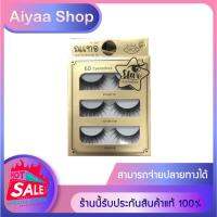 ขนตาปลอม ณเทอ na-ter 6D Eyelashes