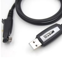 100% Programming Cable for Two Way Radio TYT MD398 MD-398 PC USB Cable High Speed Transmitting Quality