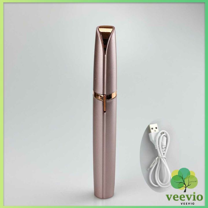 veevio-เครื่องกันคิ้วอเนกประสงค์อัตโนมัต-เครื่องกันคิ้ว-ที่กันคิ้ว-แต่งคิ้ว-เครื่องกันคิ้ว-กันคิ้ว-eyebrow-trimmer-มีสินค้าพร้อมส่ง