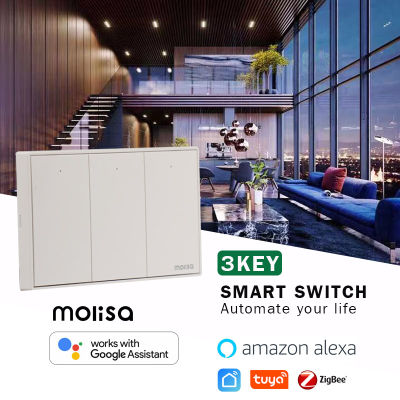 Molisa tuya zigbee Smart switch สวิตช์ไฟอัจฉริยะ ควบคุมผ่านแอพ Tuya (ไม่ต่อ Neutral และ Capacitor) สวิตช์ไฟ
