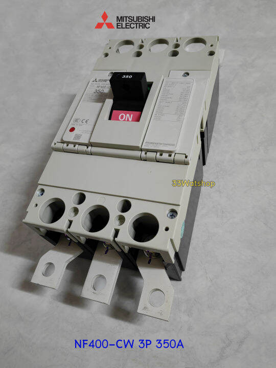 mitsubishi-เบรกเกอร์-nf400-cw-3p-350a-breaker-มิตซูบิชิ