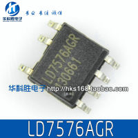 【⊕Good quality⊕】 HENGXIN00 5ชิ้น Ld7576agr Ic Sop-7