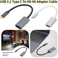 สายเคเบิลอะแดปเตอร์ที่รองรับ USB C 3.1เป็น HDMI พร้อมตัวแปลงสายเคเบิลอลูมิเนียมอัลลอยด์ Type-C เป็น HDMI สำหรับแท็บเล็ตศัพท์