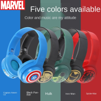 Bluetooth Marvel wireless Bluetooth headset