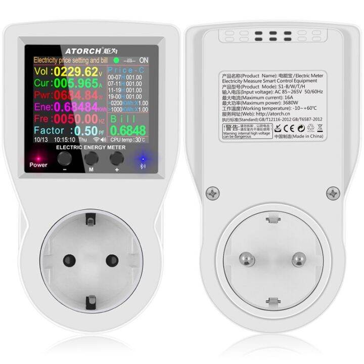220V AC WIFI Smart Socket Digital Wattmeter EU Plug Power Meter