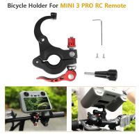 Dji Mini 3 Pro รีโมทคอนโทรล จักรยาน RC คลิปยึดจักรยาน ที่ยึดจอภาพ อุปกรณ์แคลมป์