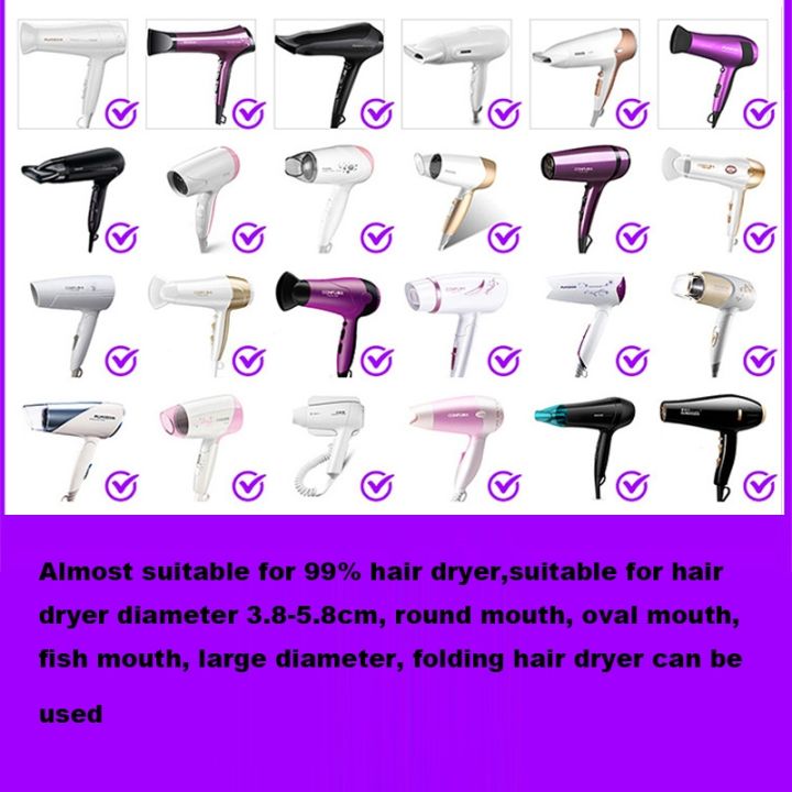 yf-universal-hair-dryer-diffuser-styling-curl-hairdressing-blower-tools-adjustable-wind-cover